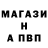 Метадон VHQ Alexander Pyshmintsev