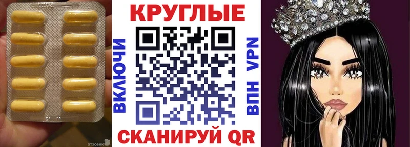 Купить где  Богучар  Экстази таблы 