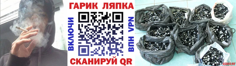 Купить закладки  Богучар  Гашиш индика сатива 
