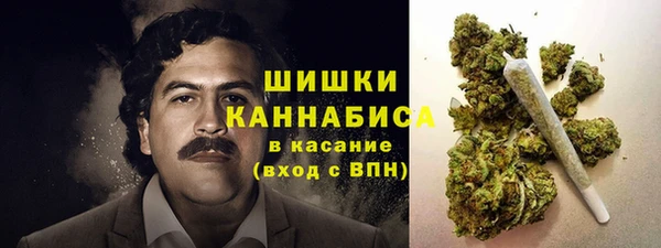 кокаин колумбия Касимов
