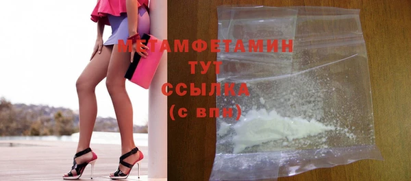 скорость Каменка