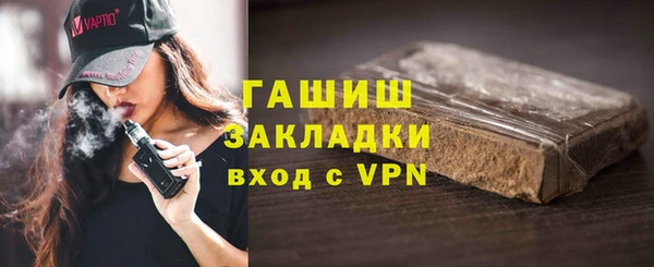 дмт Каменск-Шахтинский