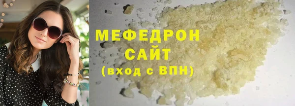 скорость Каменка