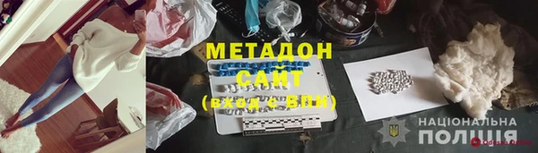 скорость Каменка