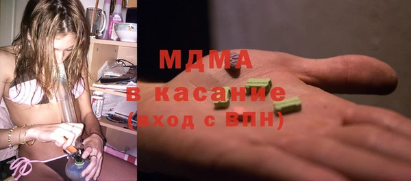 кокаин колумбия Касимов