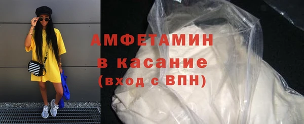 бутират Карталы