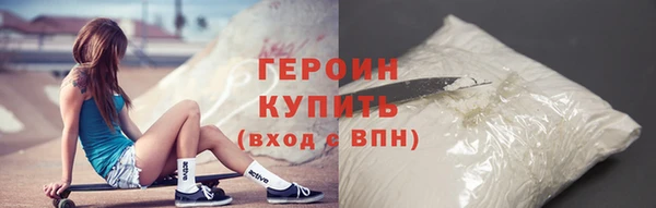 прущая мука Каменногорск