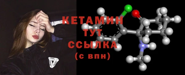 скорость Каменка