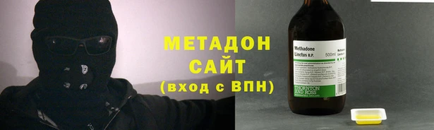 бутират Карталы