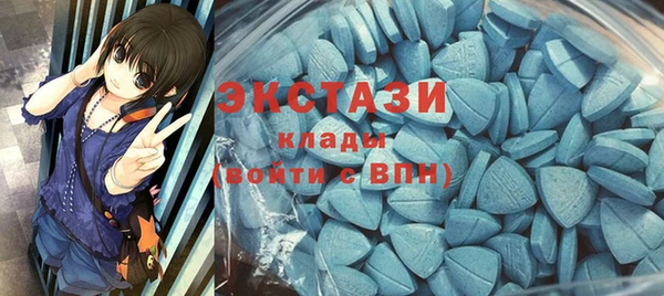 кокаин колумбия Касимов