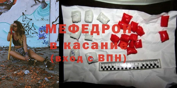 дмт Каменск-Шахтинский