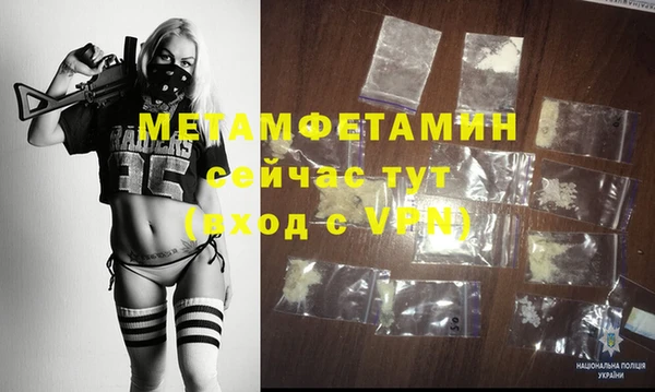 кокаин колумбия Касимов
