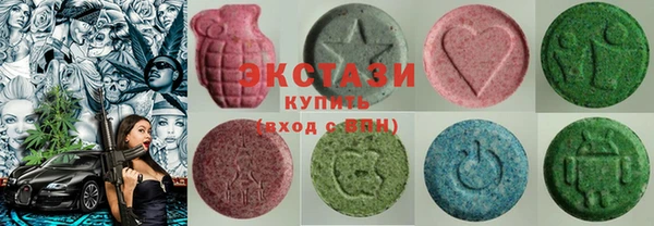 стафф Карпинск
