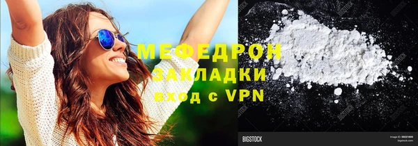 скорость Каменка