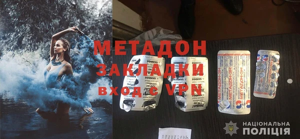 бутират Карталы