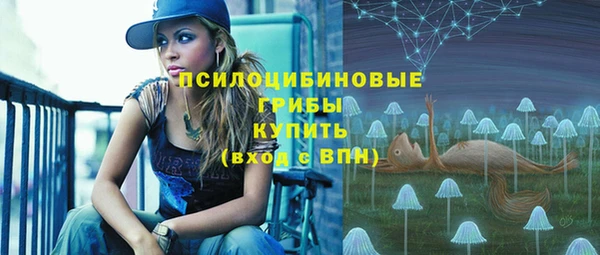 кокаин колумбия Касимов