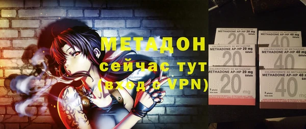 бутират Карталы