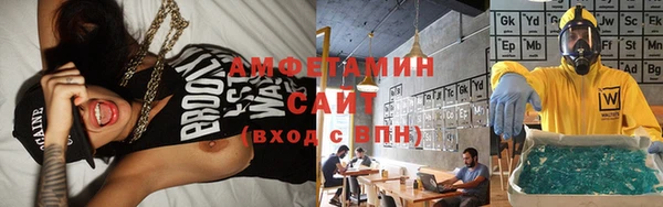 дмт Каменск-Шахтинский