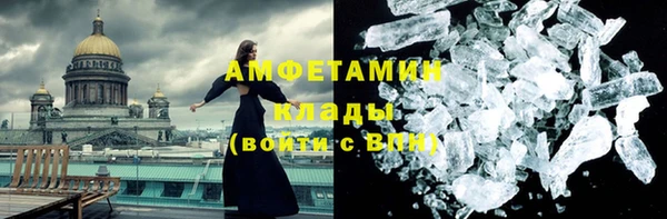 бутират Карталы