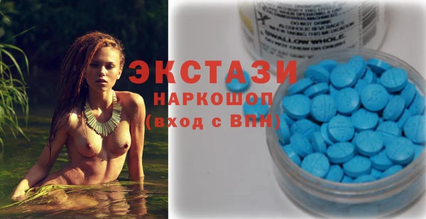 стафф Карпинск