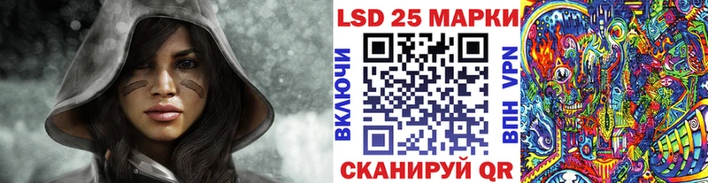 Купить где  Богучар  Марки NBOMe 1,5мг 